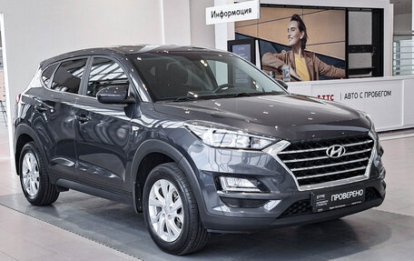 Hyundai Tucson III, 2020 год, 2 536 000 рублей, 3 фотография
