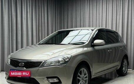 KIA cee'd I рестайлинг, 2011 год, 699 000 рублей, 3 фотография