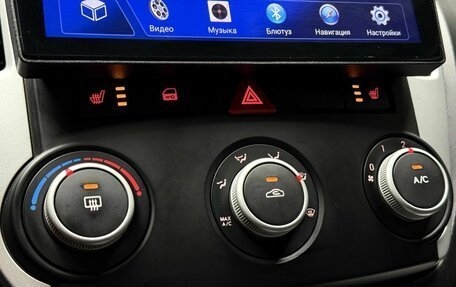KIA cee'd I рестайлинг, 2011 год, 699 000 рублей, 17 фотография