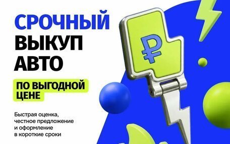 KIA cee'd I рестайлинг, 2011 год, 699 000 рублей, 15 фотография