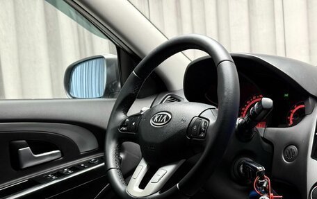 KIA cee'd I рестайлинг, 2011 год, 699 000 рублей, 11 фотография