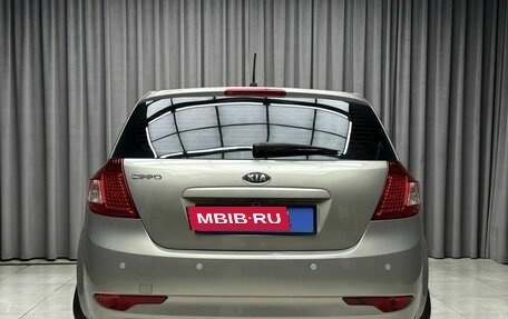 KIA cee'd I рестайлинг, 2011 год, 699 000 рублей, 5 фотография