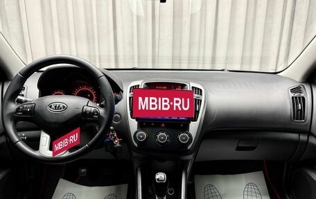 KIA cee'd I рестайлинг, 2011 год, 699 000 рублей, 13 фотография