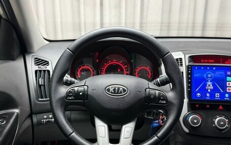 KIA cee'd I рестайлинг, 2011 год, 699 000 рублей, 19 фотография