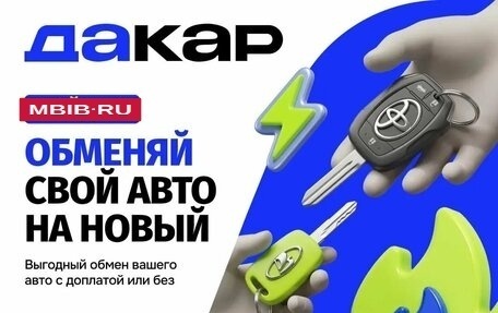 KIA cee'd I рестайлинг, 2011 год, 699 000 рублей, 22 фотография