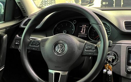 Volkswagen Passat B7, 2011 год, 1 080 000 рублей, 23 фотография