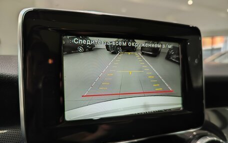 Mercedes-Benz CLA, 2013 год, 1 490 000 рублей, 24 фотография