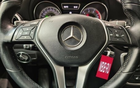 Mercedes-Benz CLA, 2013 год, 1 490 000 рублей, 18 фотография