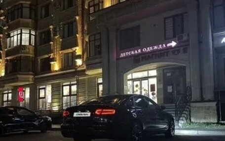 Audi A6, 2010 год, 650 000 рублей, 2 фотография