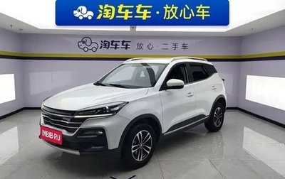 Chevrolet Trax, 2022 год, 1 155 000 рублей, 1 фотография