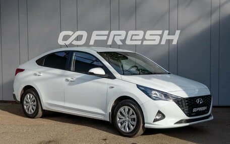 Hyundai Solaris II рестайлинг, 2021 год, 1 599 000 рублей, 1 фотография