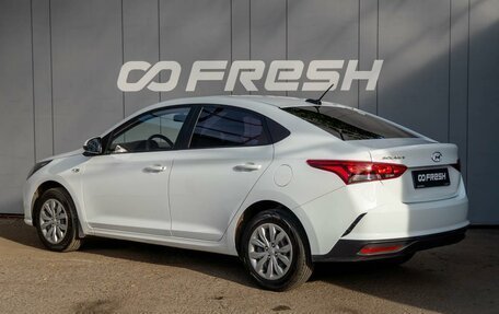 Hyundai Solaris II рестайлинг, 2021 год, 1 599 000 рублей, 2 фотография