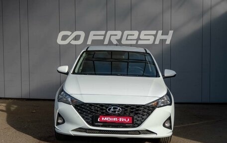 Hyundai Solaris II рестайлинг, 2021 год, 1 599 000 рублей, 3 фотография