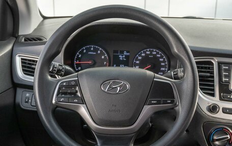Hyundai Solaris II рестайлинг, 2021 год, 1 599 000 рублей, 17 фотография