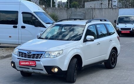 Subaru Forester, 2012 год, 1 690 000 рублей, 1 фотография