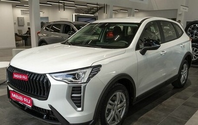 Haval Jolion, 2026 год, 2 078 010 рублей, 1 фотография