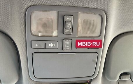Hyundai Grand Starex Grand Starex I рестайлинг 2, 2010 год, 725 000 рублей, 20 фотография