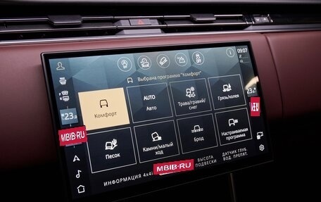 Land Rover Range Rover IV рестайлинг, 2026 год, 24 725 000 рублей, 24 фотография