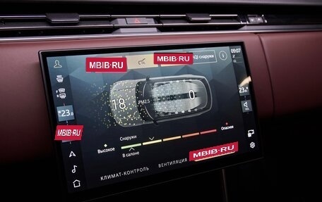 Land Rover Range Rover IV рестайлинг, 2026 год, 24 725 000 рублей, 22 фотография