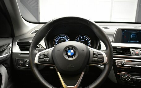BMW X1, 2018 год, 2 637 000 рублей, 11 фотография