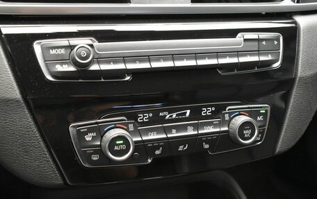 BMW X1, 2018 год, 2 637 000 рублей, 17 фотография