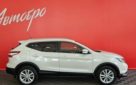 Nissan Qashqai, 2016 год, 1 745 000 рублей, 6 фотография