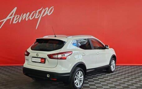 Nissan Qashqai, 2016 год, 1 745 000 рублей, 5 фотография