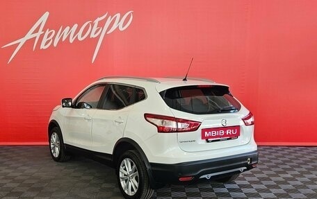 Nissan Qashqai, 2016 год, 1 745 000 рублей, 3 фотография