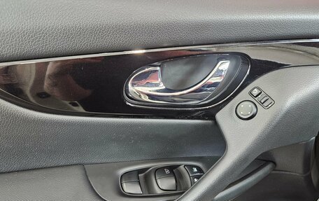 Nissan Qashqai, 2016 год, 1 745 000 рублей, 19 фотография