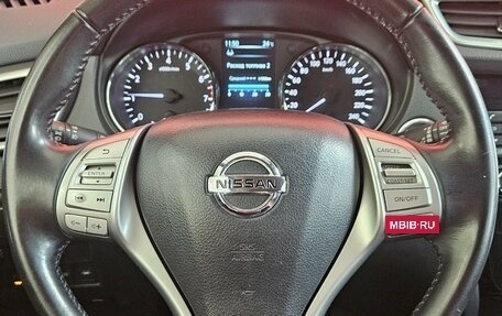 Nissan Qashqai, 2016 год, 1 745 000 рублей, 11 фотография
