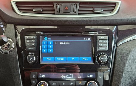 Nissan Qashqai, 2016 год, 1 745 000 рублей, 14 фотография