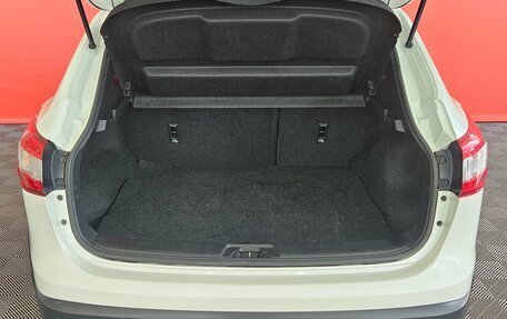 Nissan Qashqai, 2016 год, 1 745 000 рублей, 20 фотография