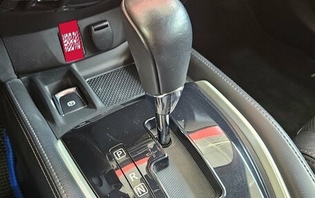 Nissan Qashqai, 2016 год, 1 745 000 рублей, 16 фотография