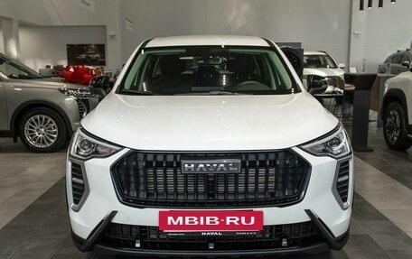 Haval Jolion, 2026 год, 2 078 010 рублей, 6 фотография
