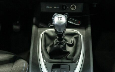 Haval Jolion, 2026 год, 2 078 010 рублей, 26 фотография