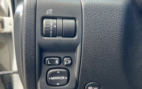 Subaru Forester, 2012 год, 1 690 000 рублей, 15 фотография