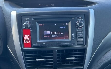 Subaru Forester, 2012 год, 1 690 000 рублей, 19 фотография