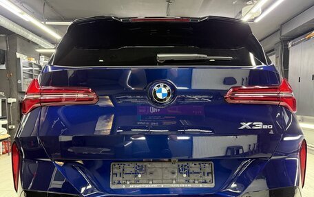 BMW X3, 2025 год, 9 500 000 рублей, 8 фотография