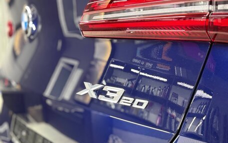 BMW X3, 2025 год, 9 500 000 рублей, 38 фотография