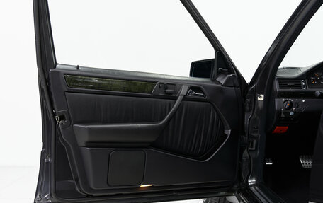 Mercedes-Benz W124, 1992 год, 7 990 000 рублей, 8 фотография