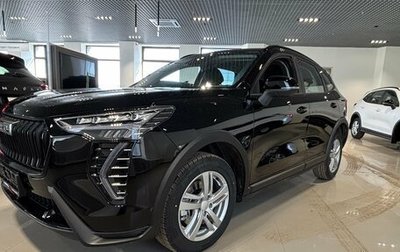 Haval Jolion, 2026 год, 2 649 000 рублей, 1 фотография