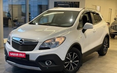 Opel Mokka I, 2014 год, 835 000 рублей, 1 фотография