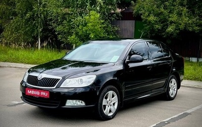 Skoda Octavia, 2011 год, 645 000 рублей, 1 фотография