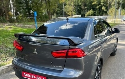 Mitsubishi Lancer IX, 2008 год, 400 000 рублей, 1 фотография