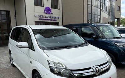 Toyota ISis I, 2015 год, 1 260 000 рублей, 1 фотография