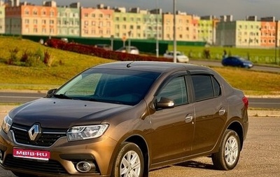 Renault Logan II, 2019 год, 750 000 рублей, 1 фотография