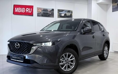 Mazda CX-5 II, 2026 год, 4 250 000 рублей, 1 фотография