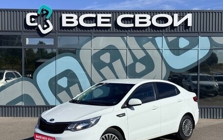 KIA Rio III рестайлинг, 2015 год, 1 180 000 рублей, 1 фотография