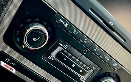 Skoda Octavia, 2011 год, 645 000 рублей, 38 фотография