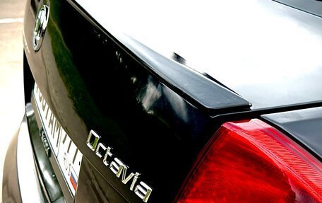 Skoda Octavia, 2011 год, 645 000 рублей, 29 фотография